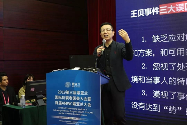 微信圖片_20191223144800.jpg