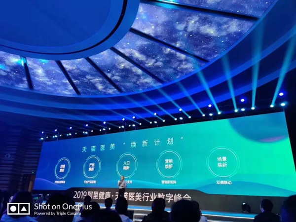 微信圖片_20191223105259.jpg