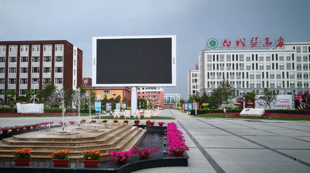 微信圖片_20191223160915.jpg