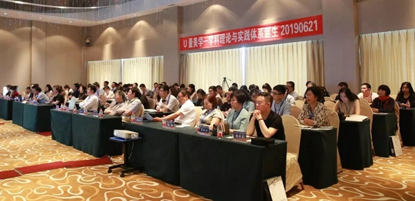 《全國醫(yī)學(xué)美容專業(yè)數(shù)字化課程建設(shè)規(guī)劃教材》將于11月出版