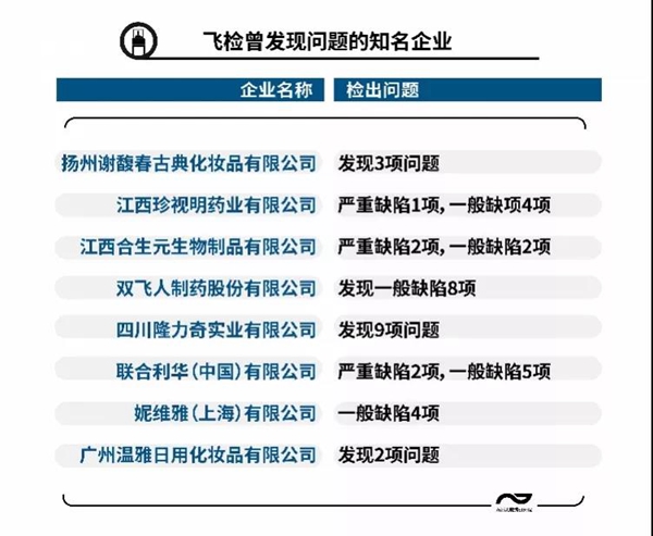 微信圖片_20191223113335.jpg