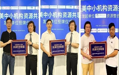 21個小時緊急突圍作戰(zhàn)會，醫(yī)美老板個個欲火熊熊!