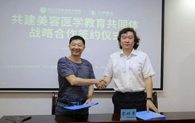 專業(yè)人才不專業(yè)！職業(yè)院校開創(chuàng)醫(yī)美專業(yè)人才培養(yǎng)新模式