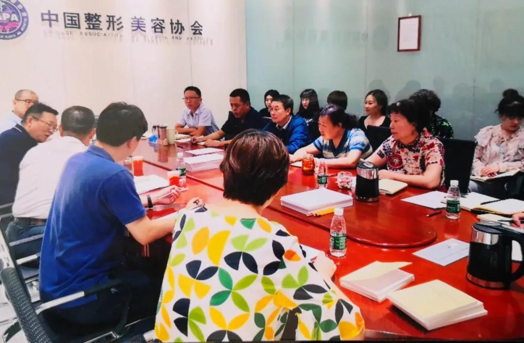 落實八部委加強醫(yī)美監(jiān)管執(zhí)法通知精神