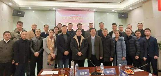 中國首個醫(yī)療美容專家組及會診聯(lián)盟中心在重慶成立